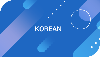 Korean